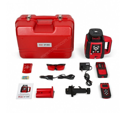 Лазерный уровень RGK SP 800