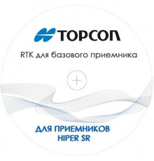 База RTK для Hiper SR