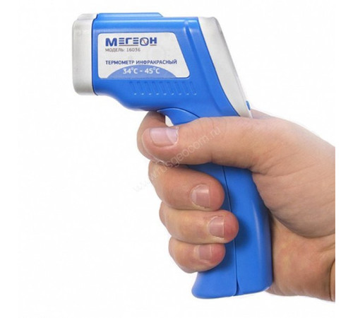 Инфракрасный термометр МЕГЕОН 16036