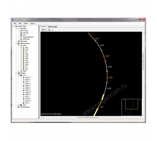 Программное обеспечение Trimble GEDO Scan Office