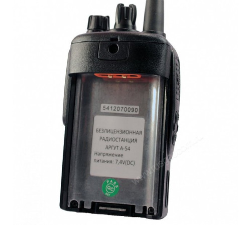Рация Аргут А-54
