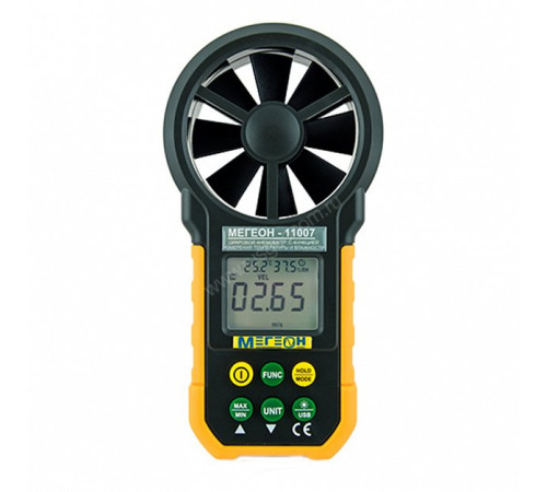 Анемометр МЕГЕОН 11007