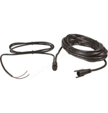 Удлинитель Lowrance XT-15U