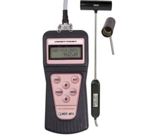 Анемометр СТРОЙПРИБОР ИСП-МГ4ПМ