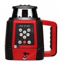 Лазерный уровень RGK SP 800