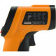 Пирометр МЕГЕОН 16350