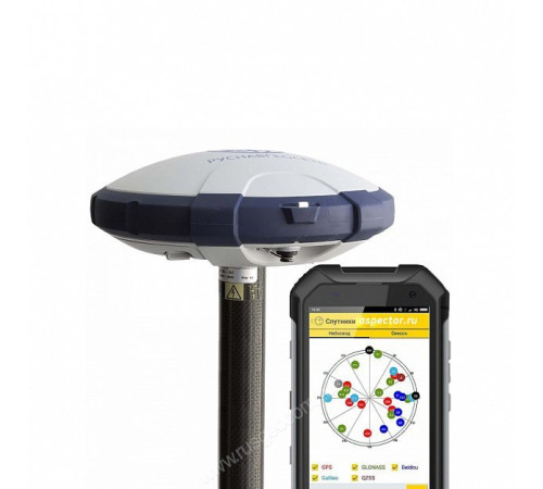 GNSS-приёмник Руснавгеосеть S-Max Geo SMG-001 NON