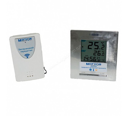 Термогигрометр МЕГЕОН 20050