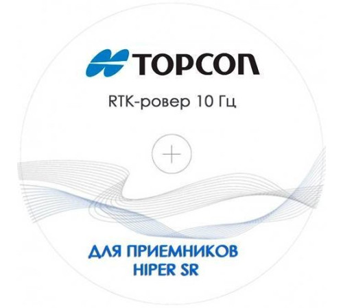 Ровер RTK 10 Гц для Hiper SR