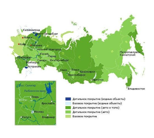 Дороги России. РФ. ТОПО. / Версия 6.21