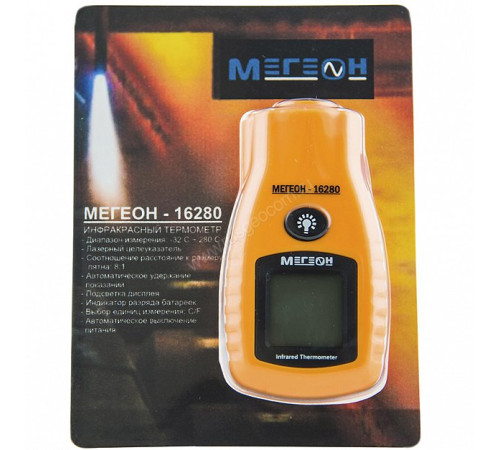 Пирометр МЕГЕОН 16280