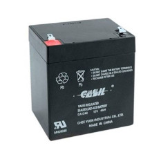 Аккумулятор для эхолотов 4.5Ач