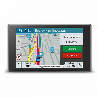 Автомобильный навигатор Garmin DriveLuxe 50 RUS LMT, GPS